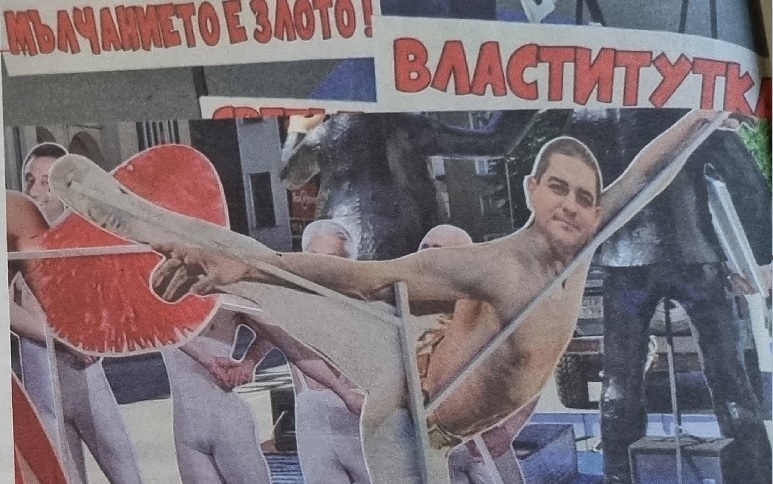 ПП затъна: Габрово прогони Радостин Василев с „властитутка”