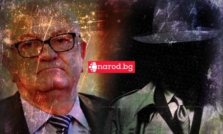 Тема на Narod.bg: Петър Кънев поръчвал „тв синоптичка” за платена любов заедно с лидер от ДПС