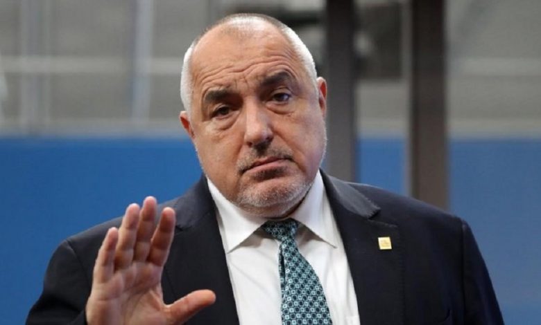 Бойко Борисов се отказа да е премиер