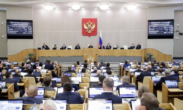 И горната камара на руския парламент гласува анексията