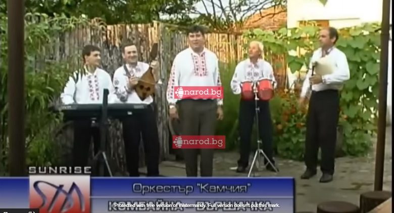 Васко Жабата пее за €25 000 на вечер (хитът позлати оркестър „Камчия”) + 2 ВИДЕА