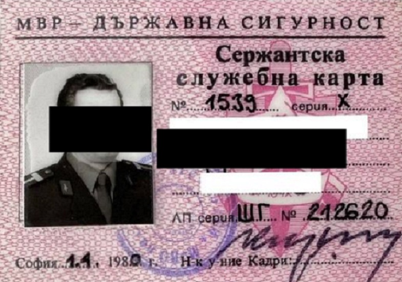Излезе нова порция журналисти-ченгета (СПИСЪК)