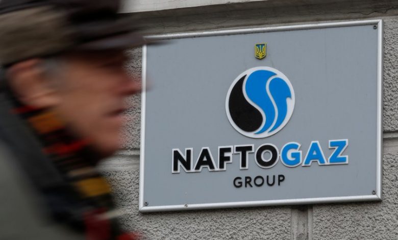 Украинската &bdquo;Нафтогаз&rdquo; увеличава производството на газ