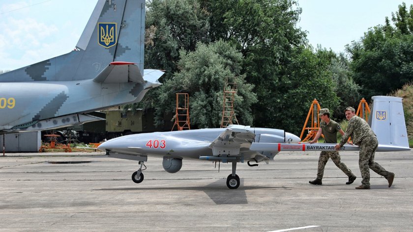 Взрив на военно летище в Калужка област