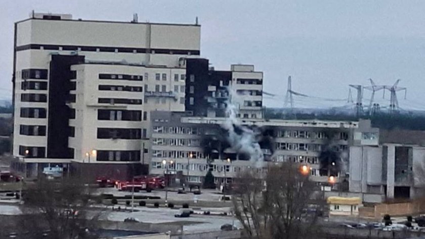 Загинали и ранени при ракетен удар в Запорожие