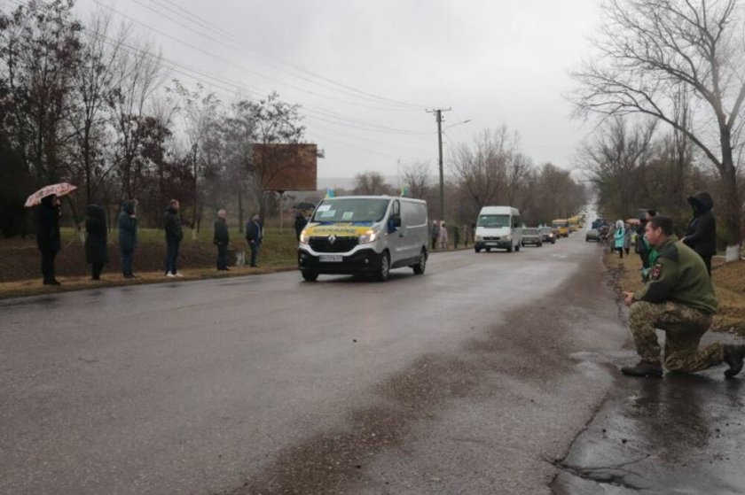 Българинът Сергей загина във войната (СНИМКИ)