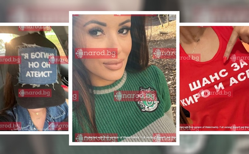 Само в Narod.bg: Ванина на Бойко се гаври с „богините”, присмива се на Киро&Асен (СНИМКИ)
