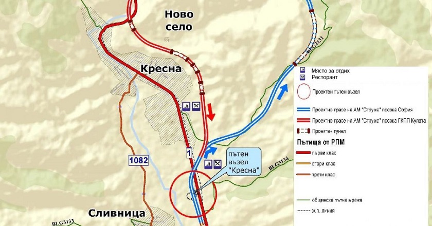 Голямото крадене! Започва строежът на АМ „Струма” през Кресненското дефиле – идат 1,6 милиарда