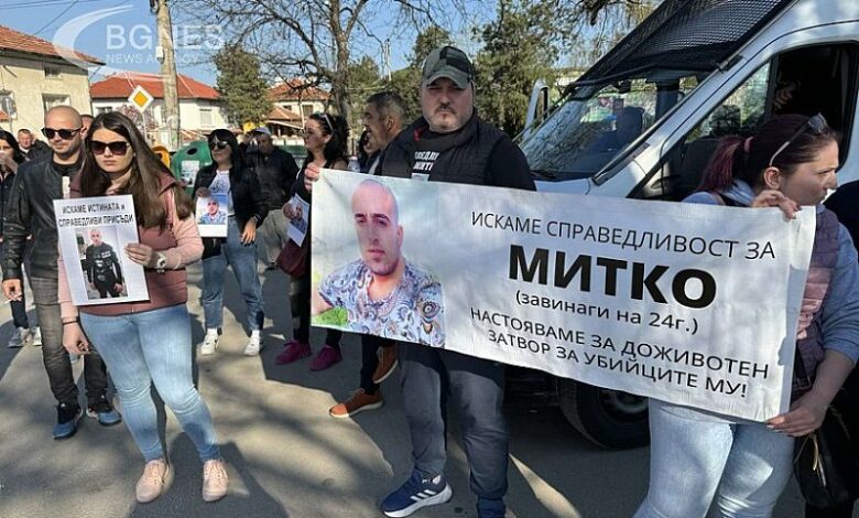 Близките на Митко от Цалапица отново на протест пред съда в Пловдив