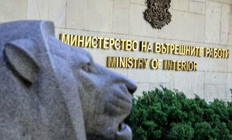 МВР празнува 145 г. от създаването си