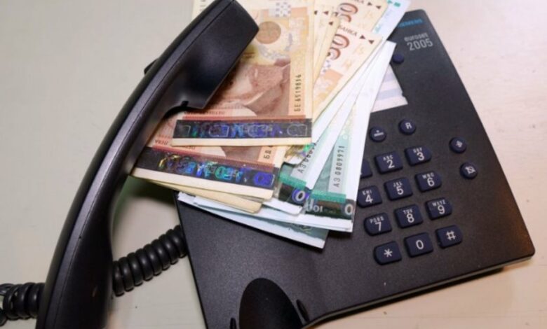 Нови телефонни измами: Ало, обаждаме се от БНБ...