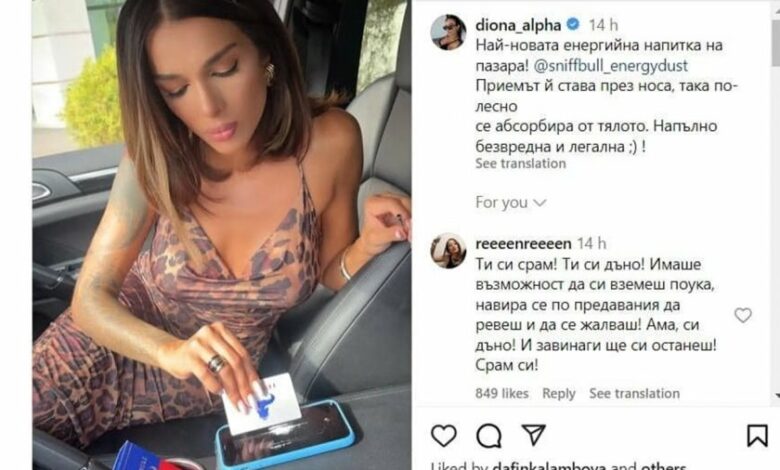 250 000 души у нас са със сериозни зависимости