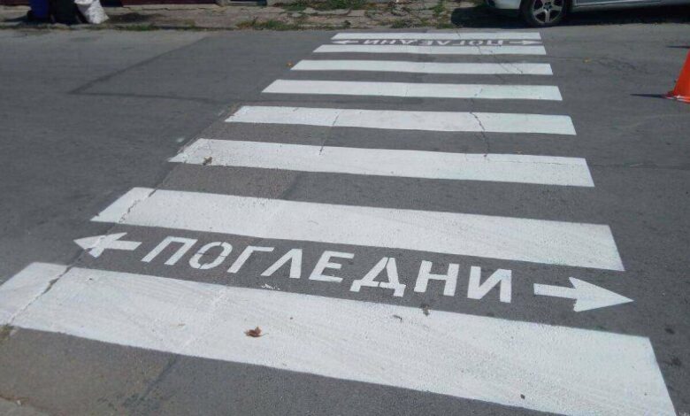 Баба бе блъсната на пешеходна пътека в Лом