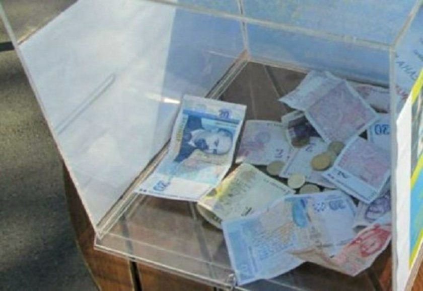 Хванаха крадец на дарения