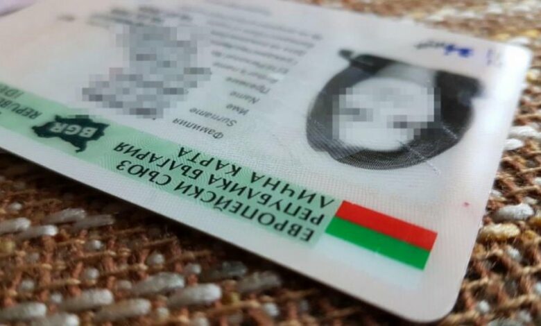МВР: Над 52 хиляди българи са без постоянен адрес и без лична карта