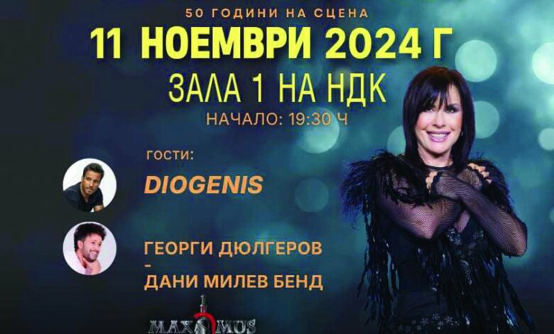 БАБХ удари печата на незаконна транжорна за месо