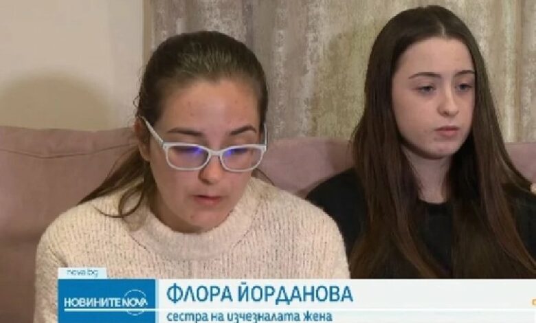 Проговори сестрата на Биляна, която откриха мъртва в центъра на София