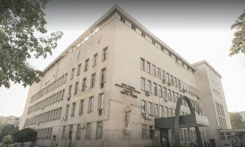 След сигнал на пациент: Разкриха фалшива хоспитализация в Първа градска болница