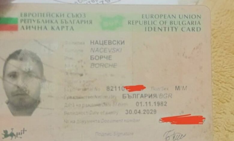 Безобразие! Полицай преби българин в Скопие