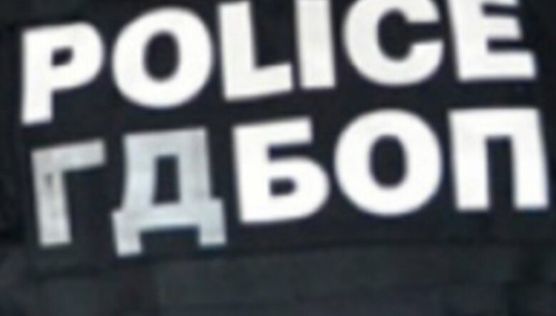 ГДБОП спря 4 пиратски сайта