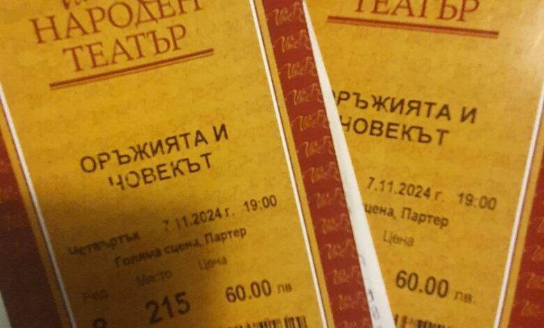Тео Ушев: Фашистите ни биха, полицията не помръдна!