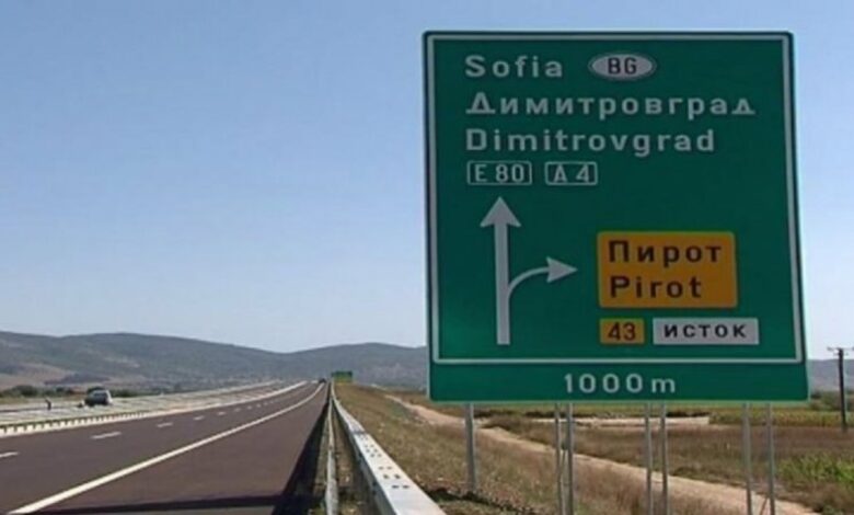 Българи пребили сърби на пътя, арестуваха ги