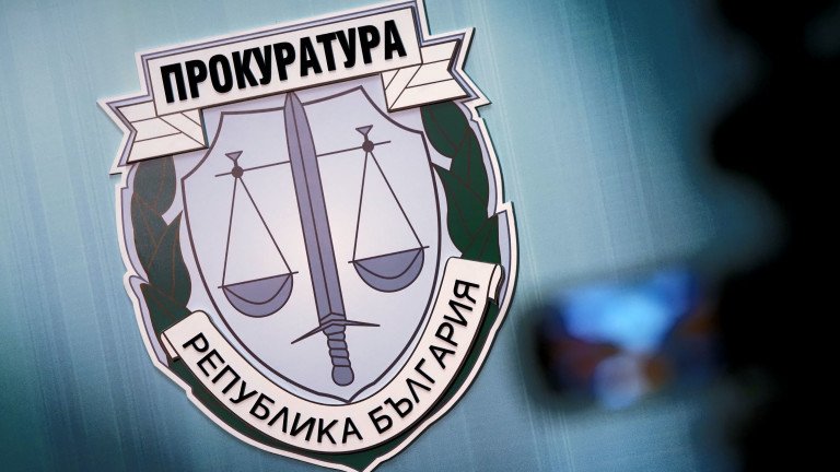 Национално съвещание: Прокуратурата и МВР с общи мерки срещу насилието