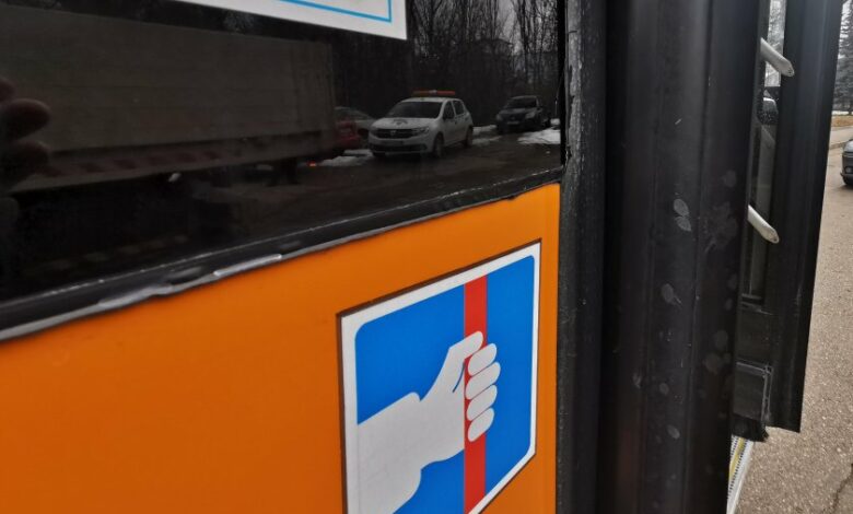 Градски рейс в Пловдив блъсна възрастна пешеходка