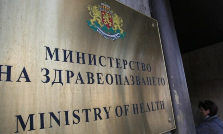 Разпоредиха проверка на болницата в Сливен