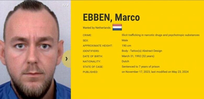 Убиха един от най-издирваните престъпници