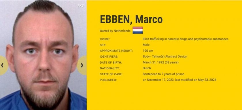 Убиха един от най-издирваните престъпници