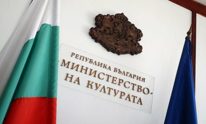 Чиновници от Министерството на културата са разследвани за източването на 2 милиона от театрите в Смолян и Разград