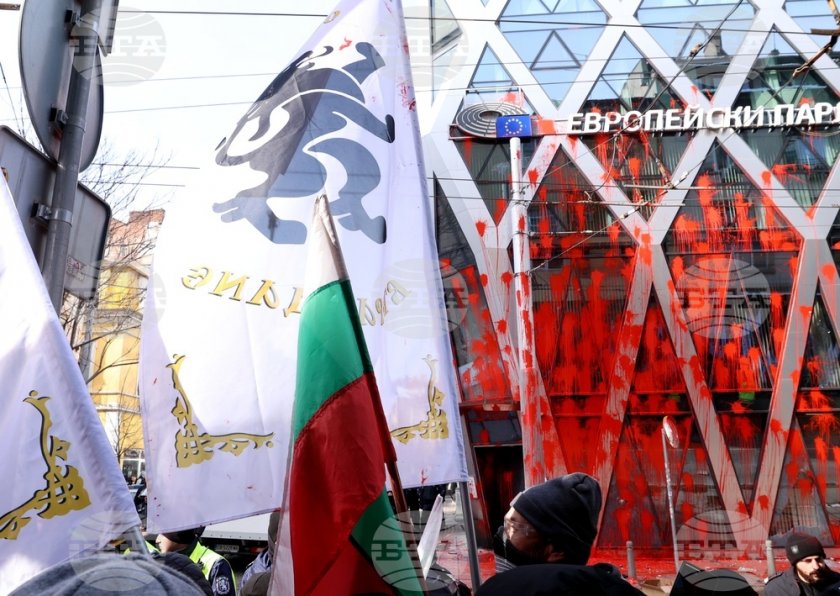 Месец след протеста: Пуснаха от ареста четиримата "политически затворници" от "Възраждане"