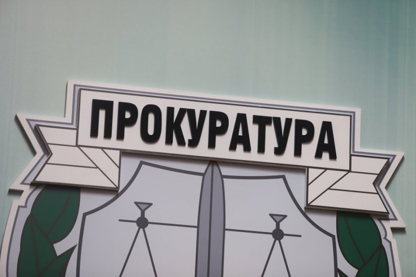 Прокуратурата е осъдена за 100 000 лв. след щурма в президентството