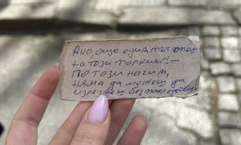 Заплашиха шофьорка с брутална бележка на колата й