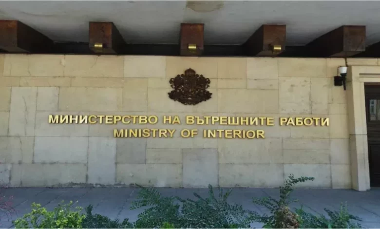 МВР: Извършена е проверка от дирекциите "Вътрешна сигурност" и "Инспекторат"