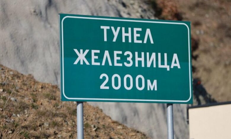 Жесток трафик в тунел "Железница" на "Струма" в посока Кулата