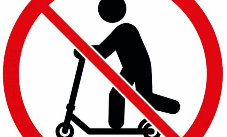 Акция "Тротинетки" в Дупница