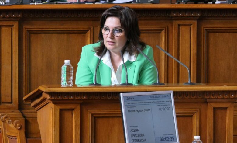Асена Сербезова осъди прокуратурата за 50 хил. лв.