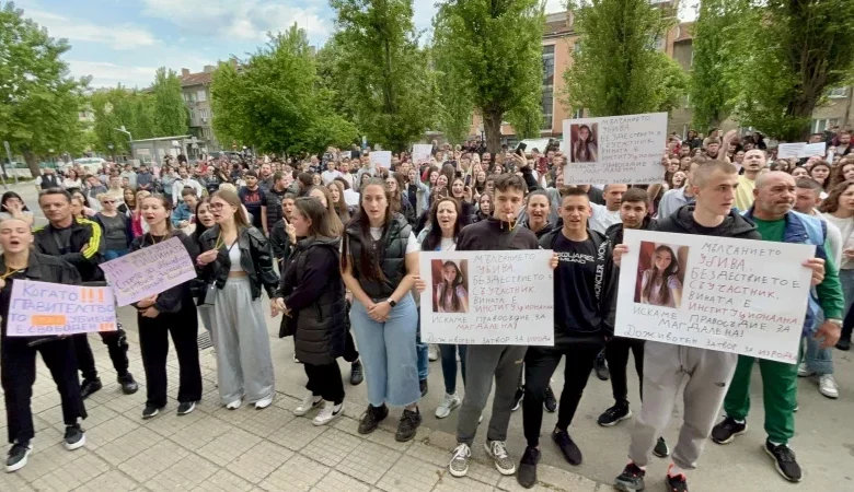 Близки на убитата в Хасково Магдалена излязоха на протест
