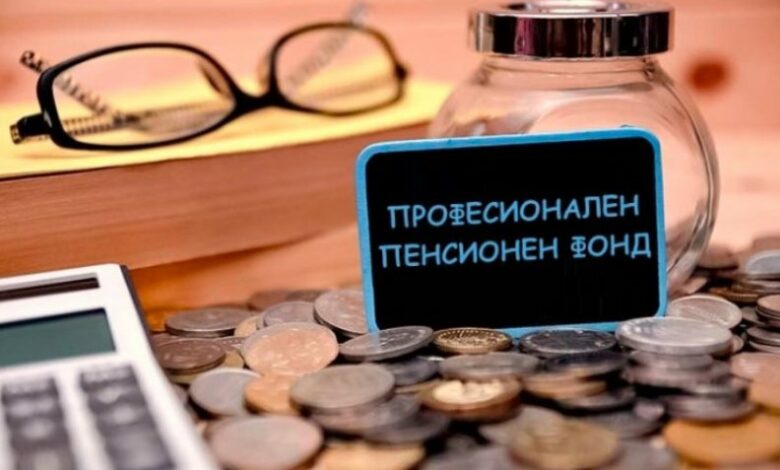 Фрапираща измама с лични данни - мъж се оказа със сменен пенсионен фонд