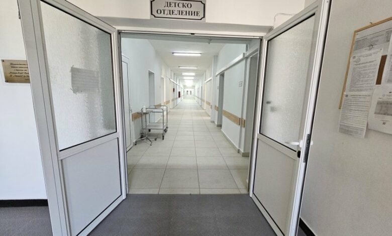 Болницата в Берковица остана без детско отделение