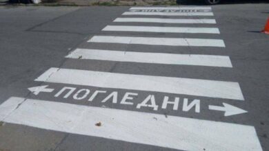 Шофьорка блъсна 15-годишно момиче на пешеходна пътека