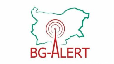 Задръстванията на „Дунав мост“ – вече с предупреждение от BG-ALERT