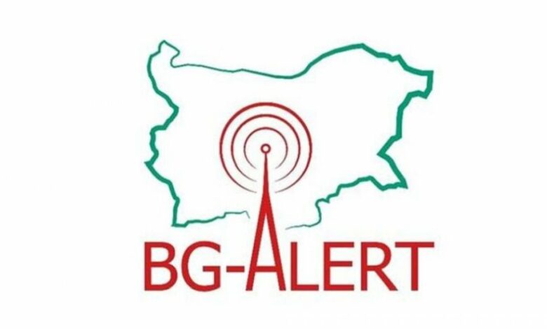 Задръстванията на &bdquo;Дунав мост&ldquo; &ndash; вече с предупреждение от BG-ALERT