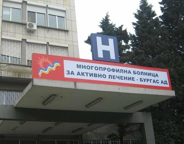 Бургас не спа заради трагедия с 19-годишно момиче