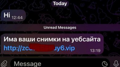 ГДБОП предупреди за нова хакерска измама!