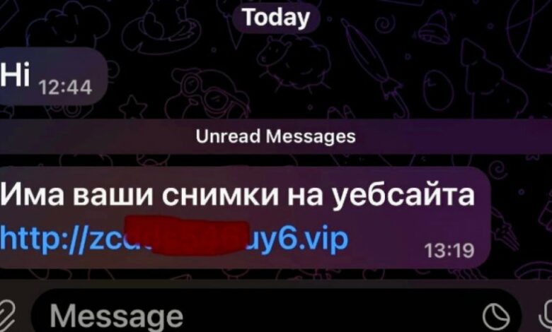 ГДБОП предупреди за нова хакерска измама!
