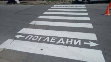 Млад шофьор блъсна мъж на пешеходна пътека в Мадан