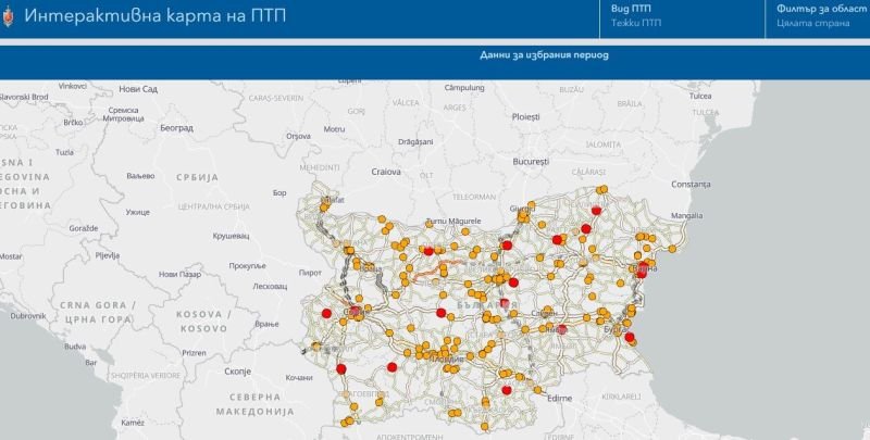 МВР с интерактивна карта на катастрофите
